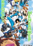 Cover 93072