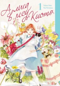 Cover 93078