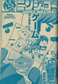 Cover 93132