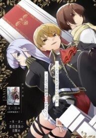 Cover 93133