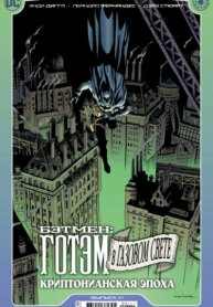 Cover 93146