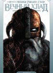 Cover 93148
