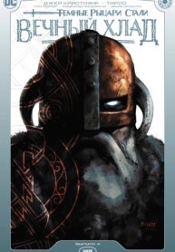 Cover 93148