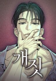 Cover 93224