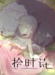 Cover 93256