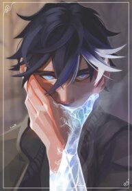 Cover 93258