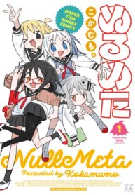 Cover 93274
