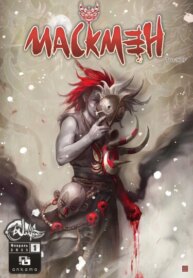 Cover 93290