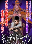 Cover 93292