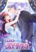 Cover 93313