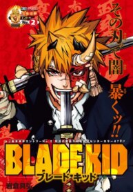 Cover 93315