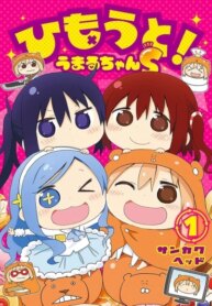 Cover 93317