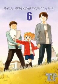 Cover 93319