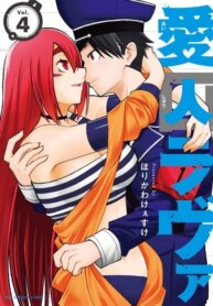 Cover 93327
