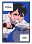 Cover 93394