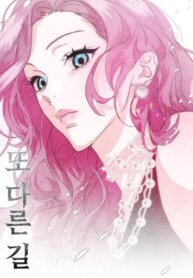 Cover 93405