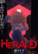 Cover 93407