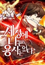 Cover 93411