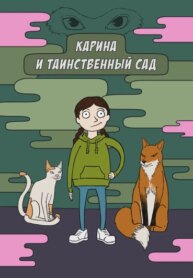 Cover 93415