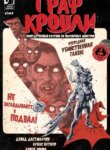Cover 93431