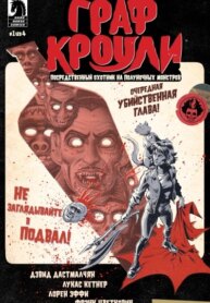 Cover 93431