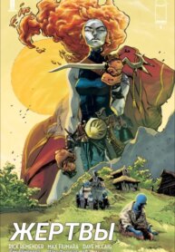 Cover 93435