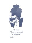 Cover 93507