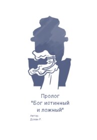 Cover 93507