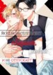 Cover 93582