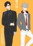 Cover 93624