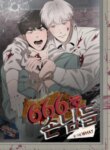 Cover 93632