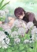 Cover 93686