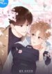 Cover 93734