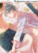 Cover 93758