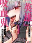 Cover 93790