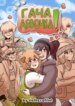 Cover 93816