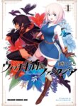 Cover 93908