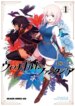Cover 93908