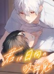 Cover 93956