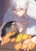 Cover 93956