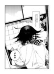 Cover 94020