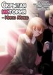 Cover 94182
