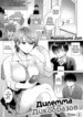 Cover 94186