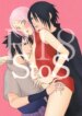 Cover 94267