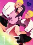 Cover 94281