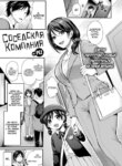 Cover 94369