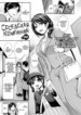 Cover 94369