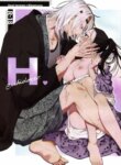 Cover 94397