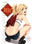 Cover 94419