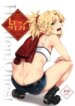 Cover 94419